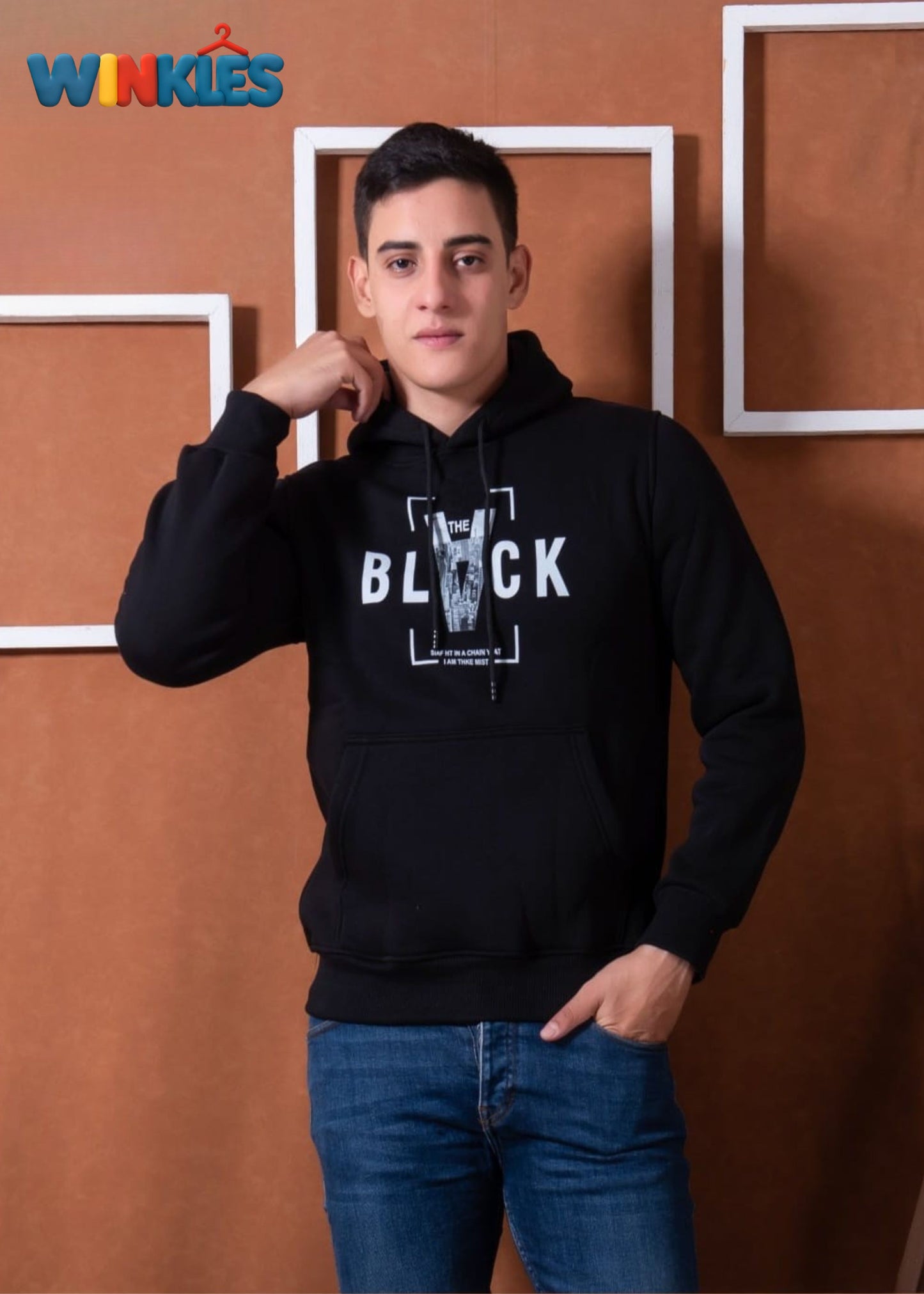 هودي أولادي