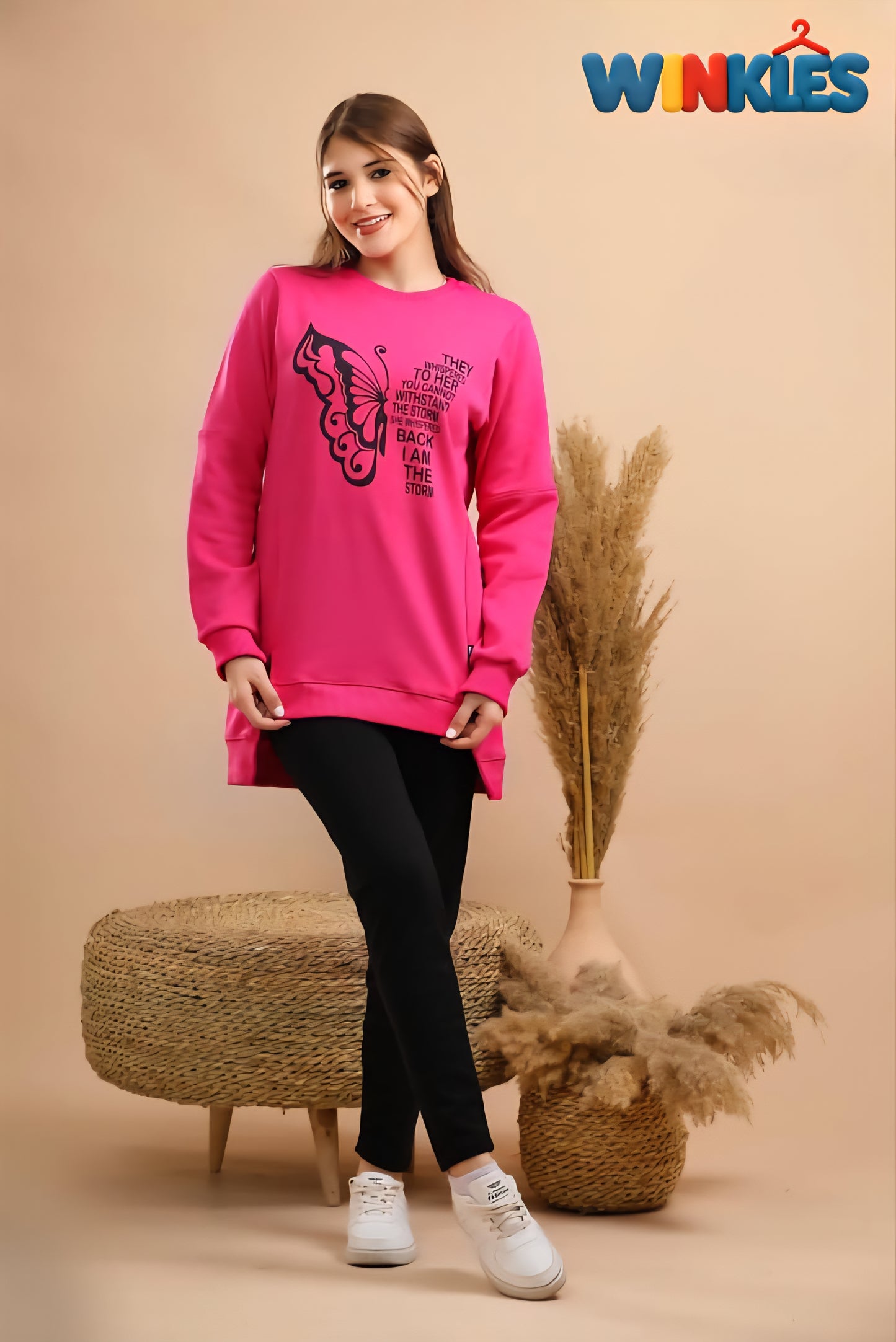 سوت بناتي  سبورتيف