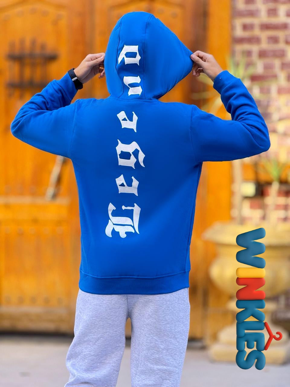 طقم ميلتون  اولادي