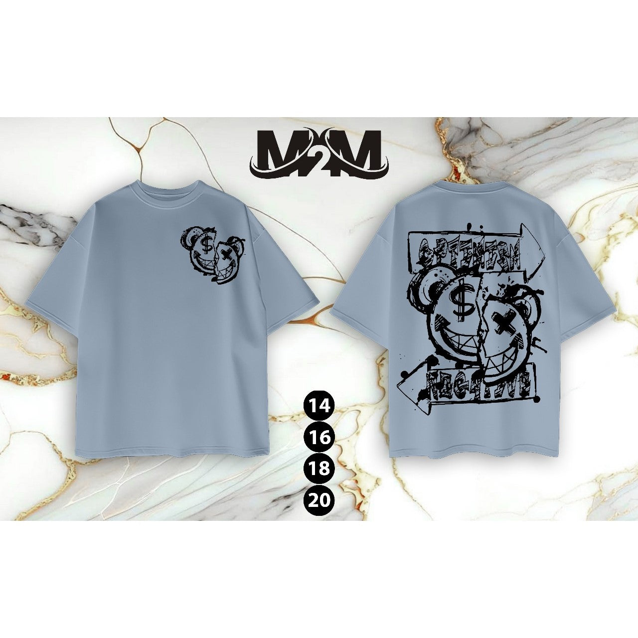 تيشرت اوفر سايز